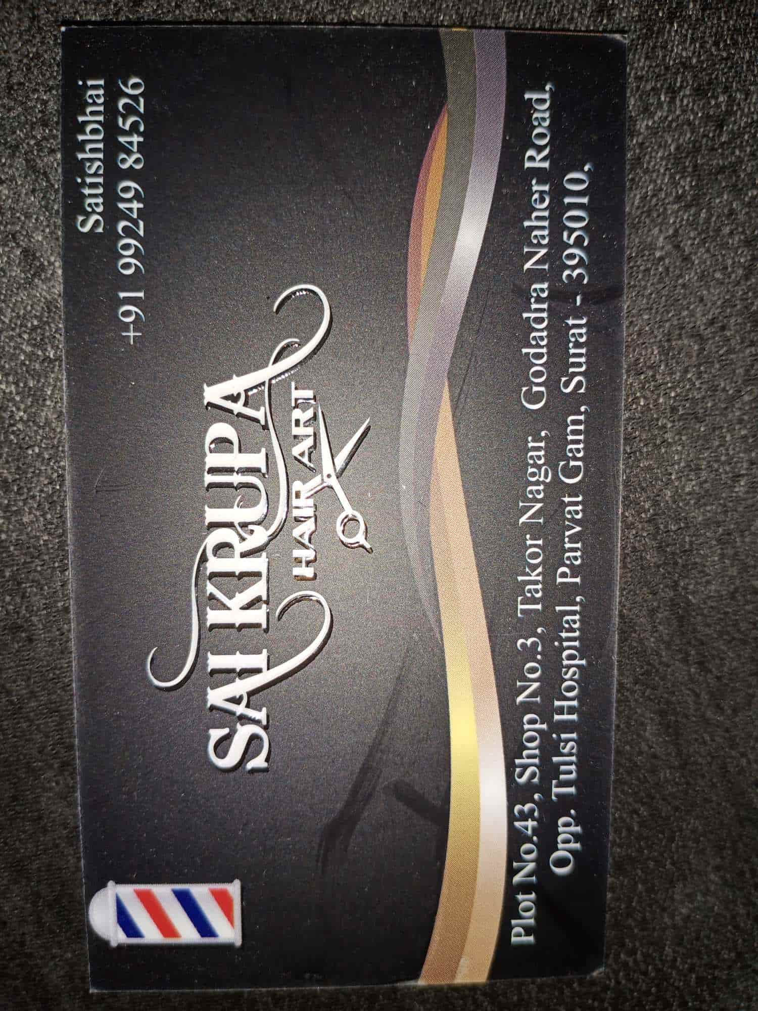 Sai Krupa Hair Arts in Parvat Gam,Surat Best Salons in Surat Justdial