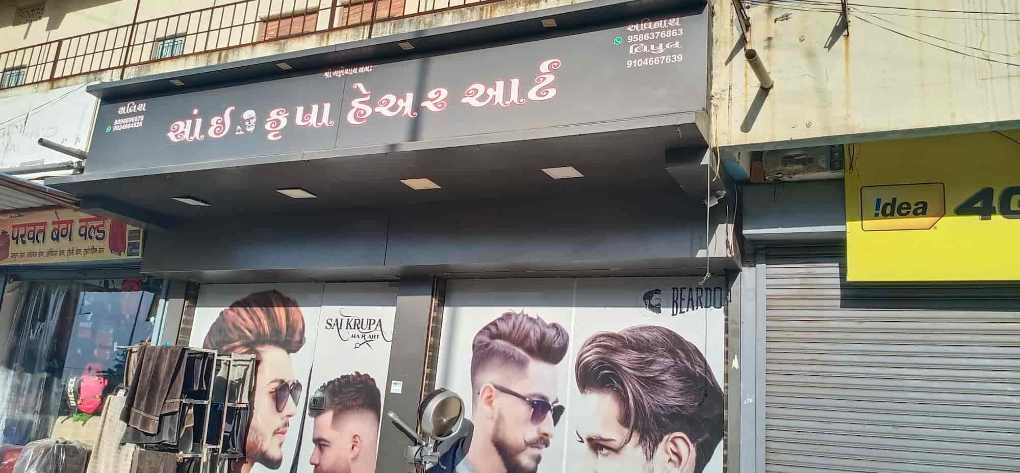 Sai Krupa Hair Arts in Parvat Gam,Surat Best Salons in Surat Justdial