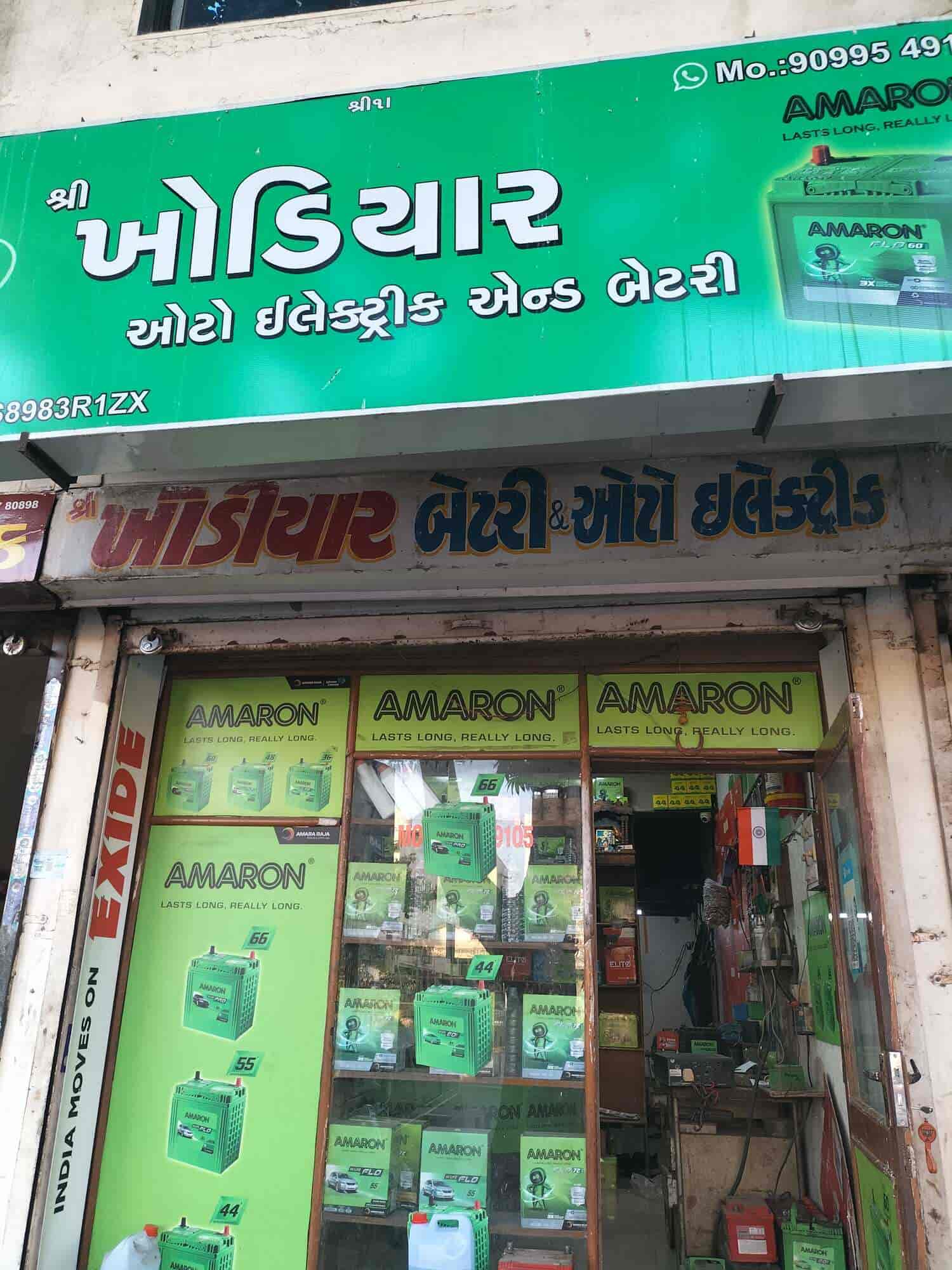 Catalogue SHREE Khodiyar AUTO Electric & Battery in Pandesara , Surat
