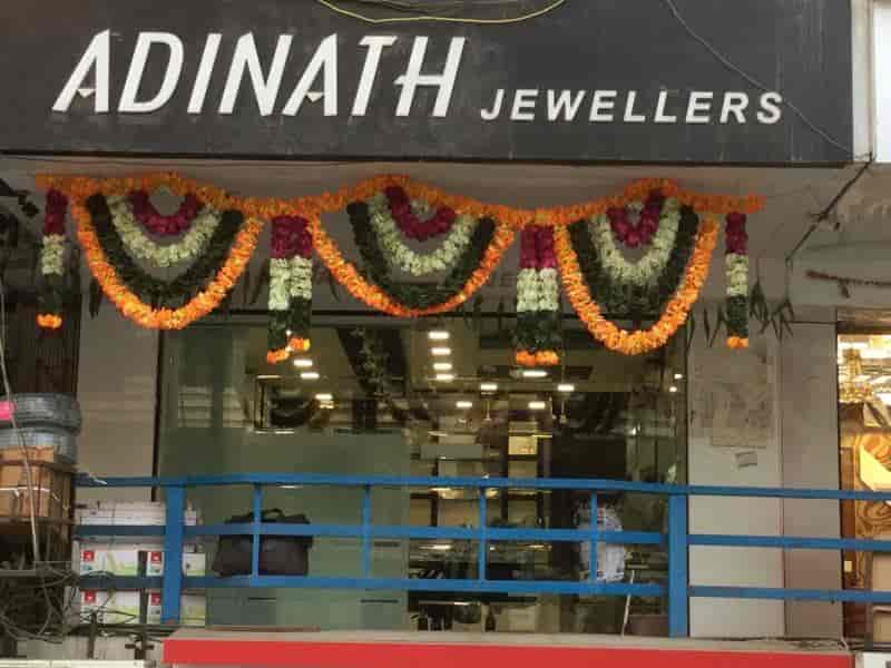 Adinath Jewellers in Bhatar Road Surat Best Gold Jewellery Showrooms near me in Surat Justdial