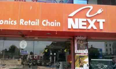 Next Retail India Limited Photos Rander Road Surat Pictures Images Gallery Justdial