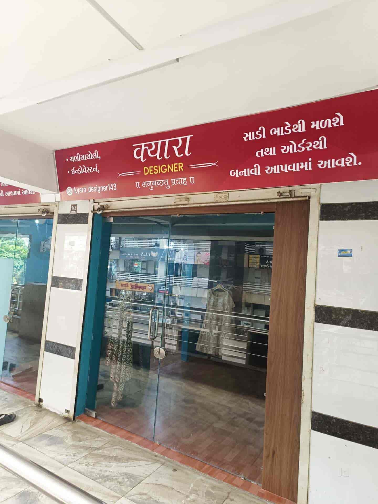 Kyara Designer in Mota Varachha,Surat Best Costumes On Rent in Surat