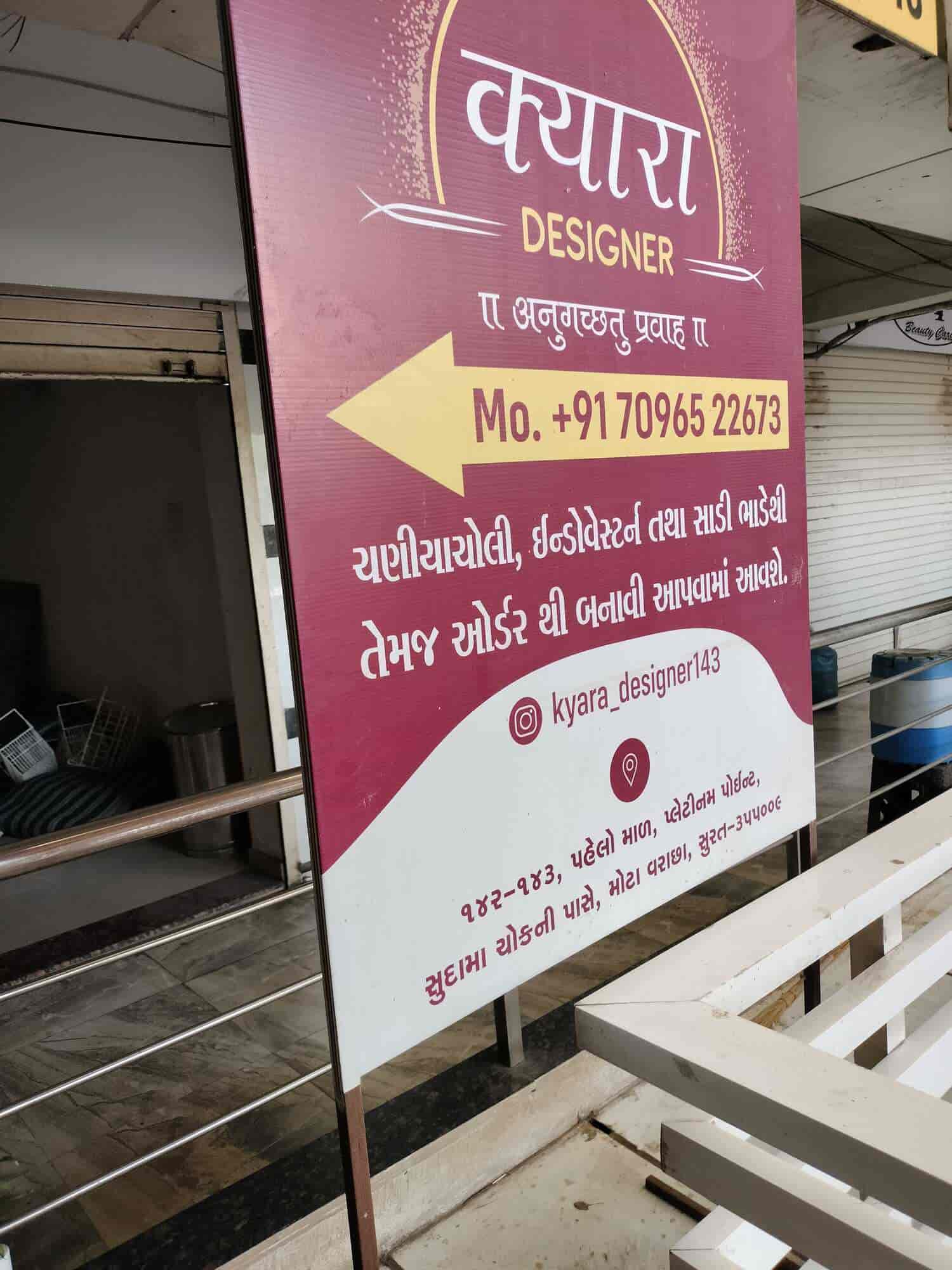 Kyara Designer in Mota Varachha,Surat Best Costumes On Rent in Surat