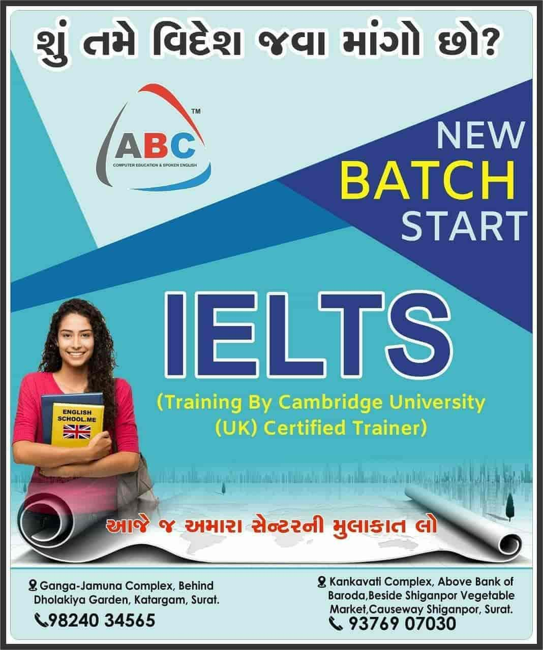 Abc Computer Education in Singanpore,Surat - Best Computer Training ...