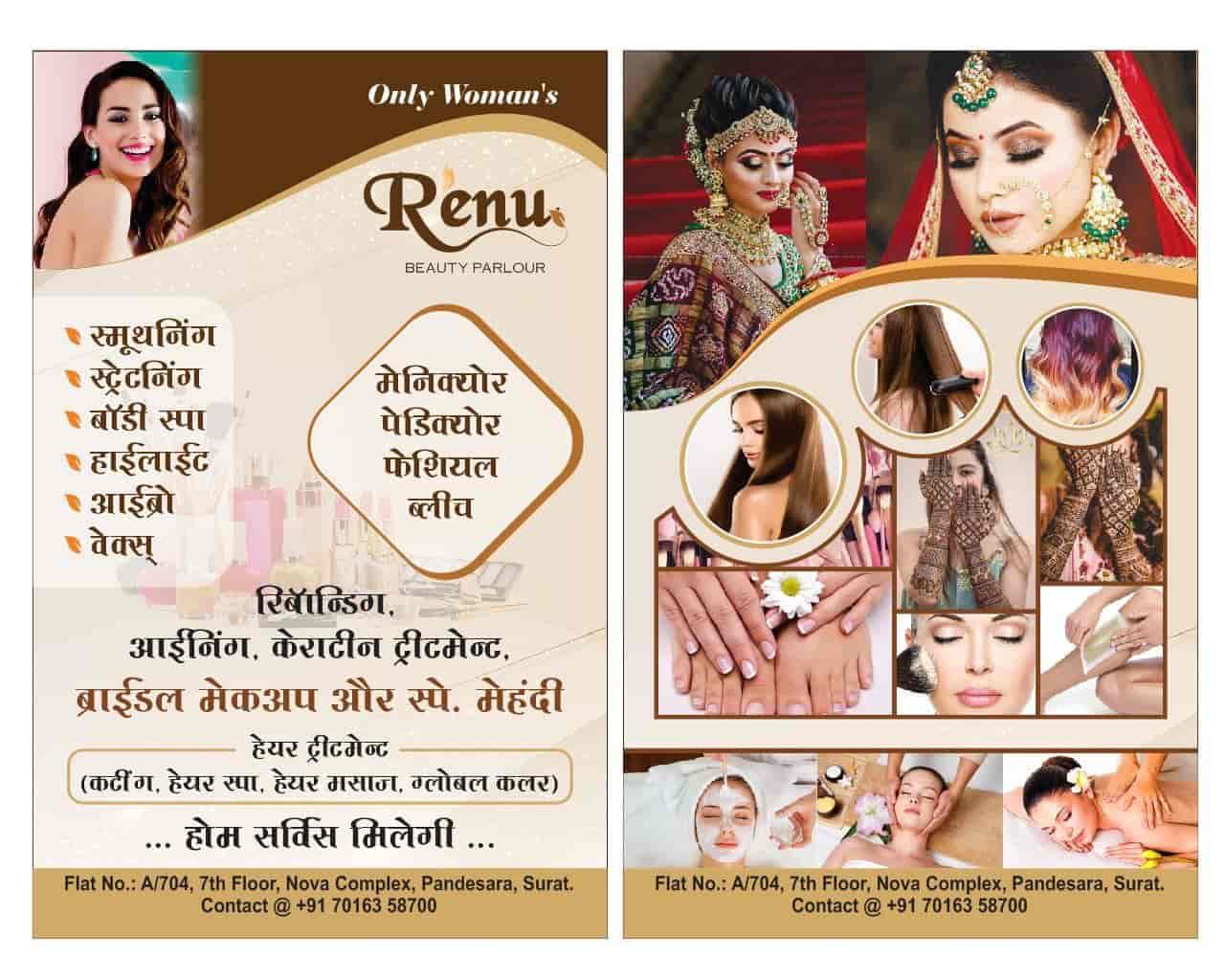 Pin on Mehandi Artist - AaDvi Mehandi by Sumathi Rajesh