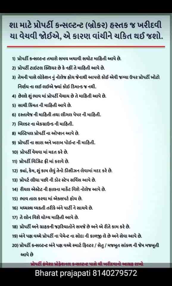 Top Real Estate Agents to Rent Apartments, Best Property Dealers in