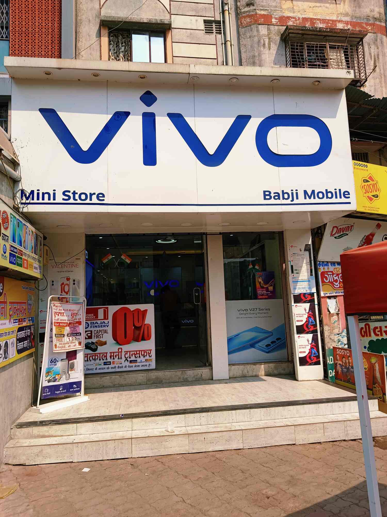 Babji Mobile & Service in Udhna,Surat Best SamsungMobile Phone