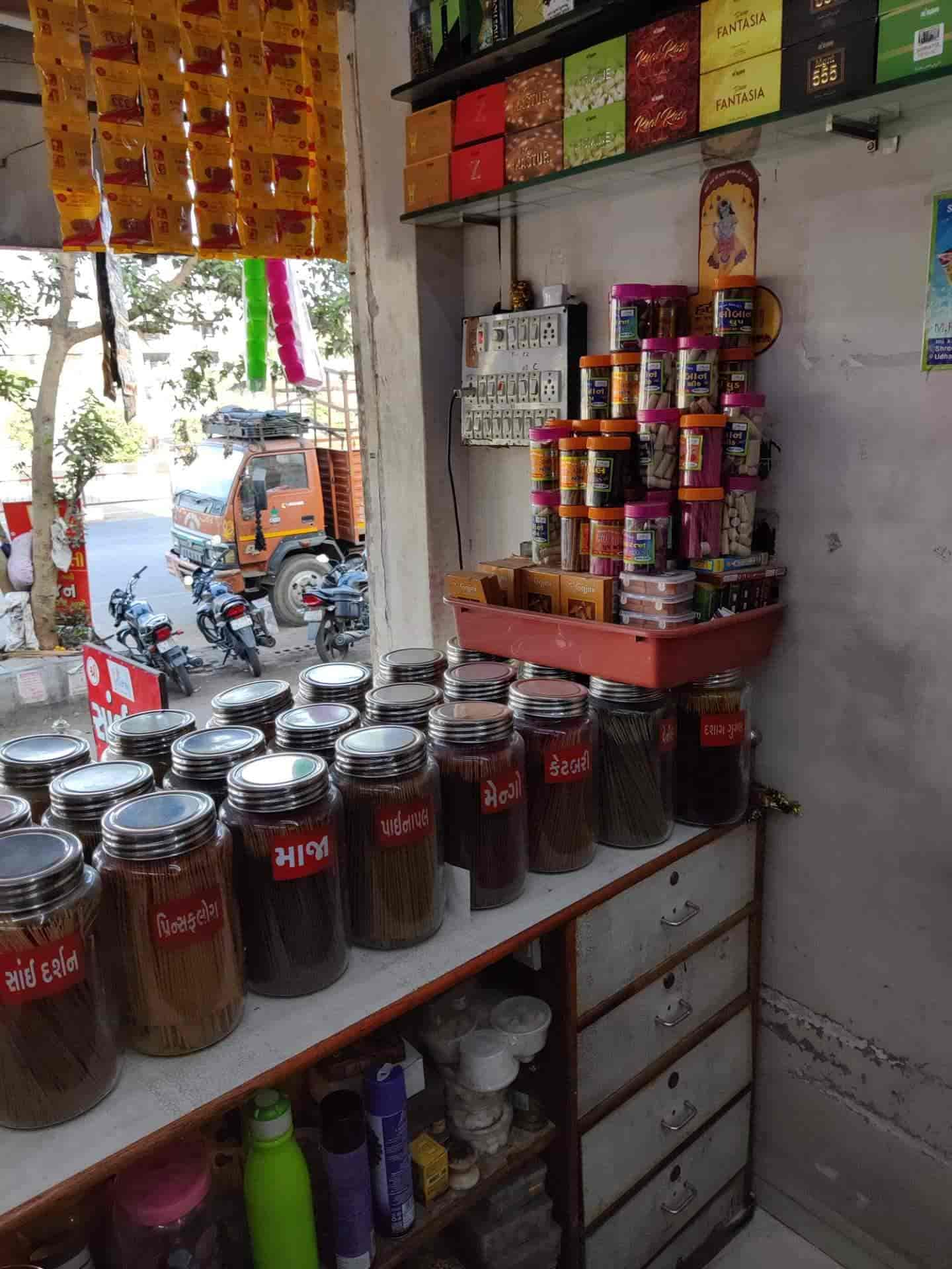 Top Loban Agarbatti Dealers in Barmer Best Loban Incense Stick