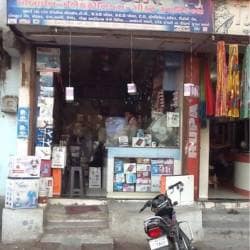 Krishna Electronics Surat