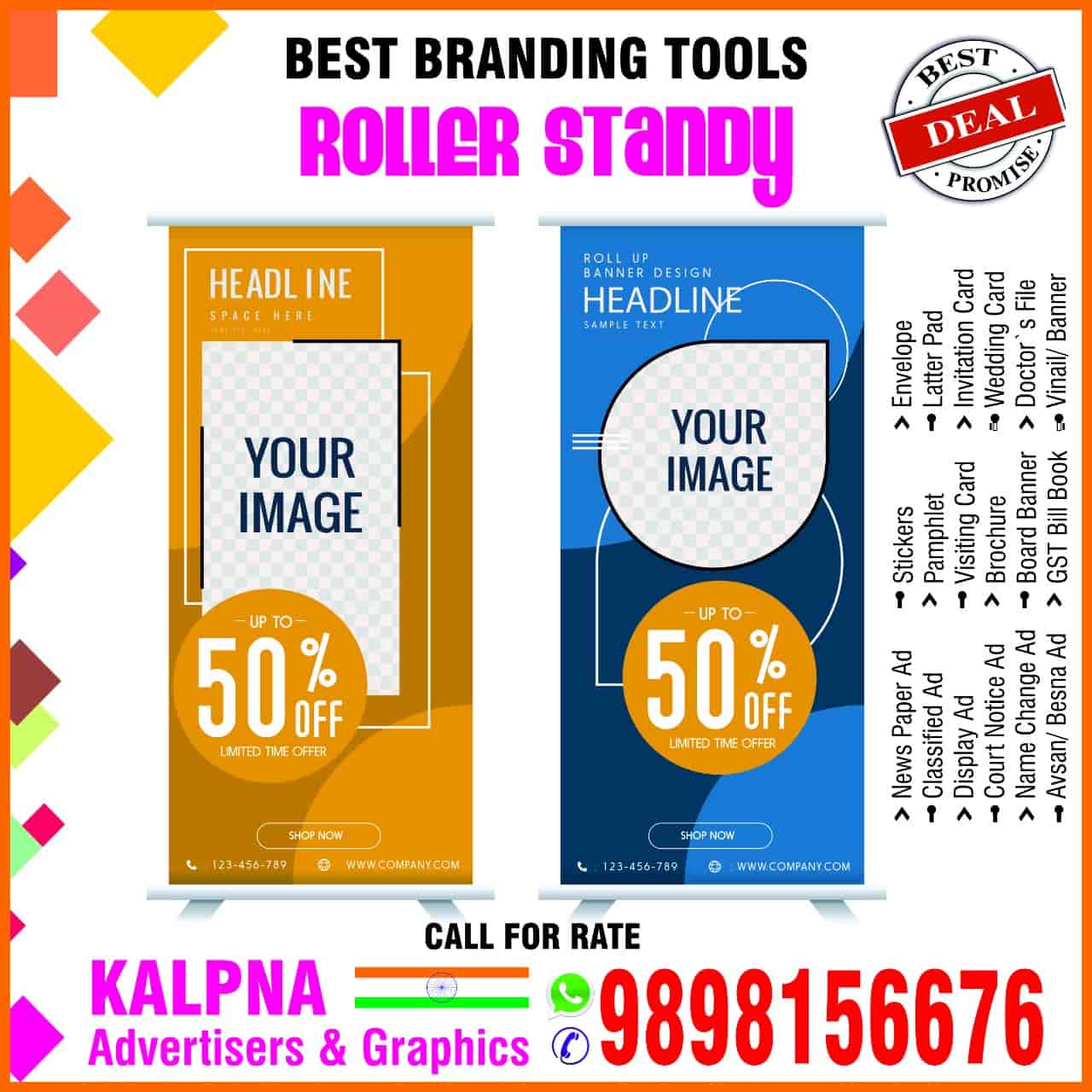 Top Mathrubhumi Newspaper Advertising Agencies in Surat Best