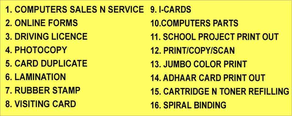 Pooja Computers in Sachin, Surat - Best Assembled Computer Repair ...