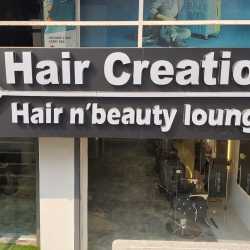 Hair Creation Salon in Ghoddod Road,Surat - Best Beauty Salons in Surat - Justdial Hair Creation Salon in Ghoddod Road,Surat - Best Beauty Salons in Surat - Justdial