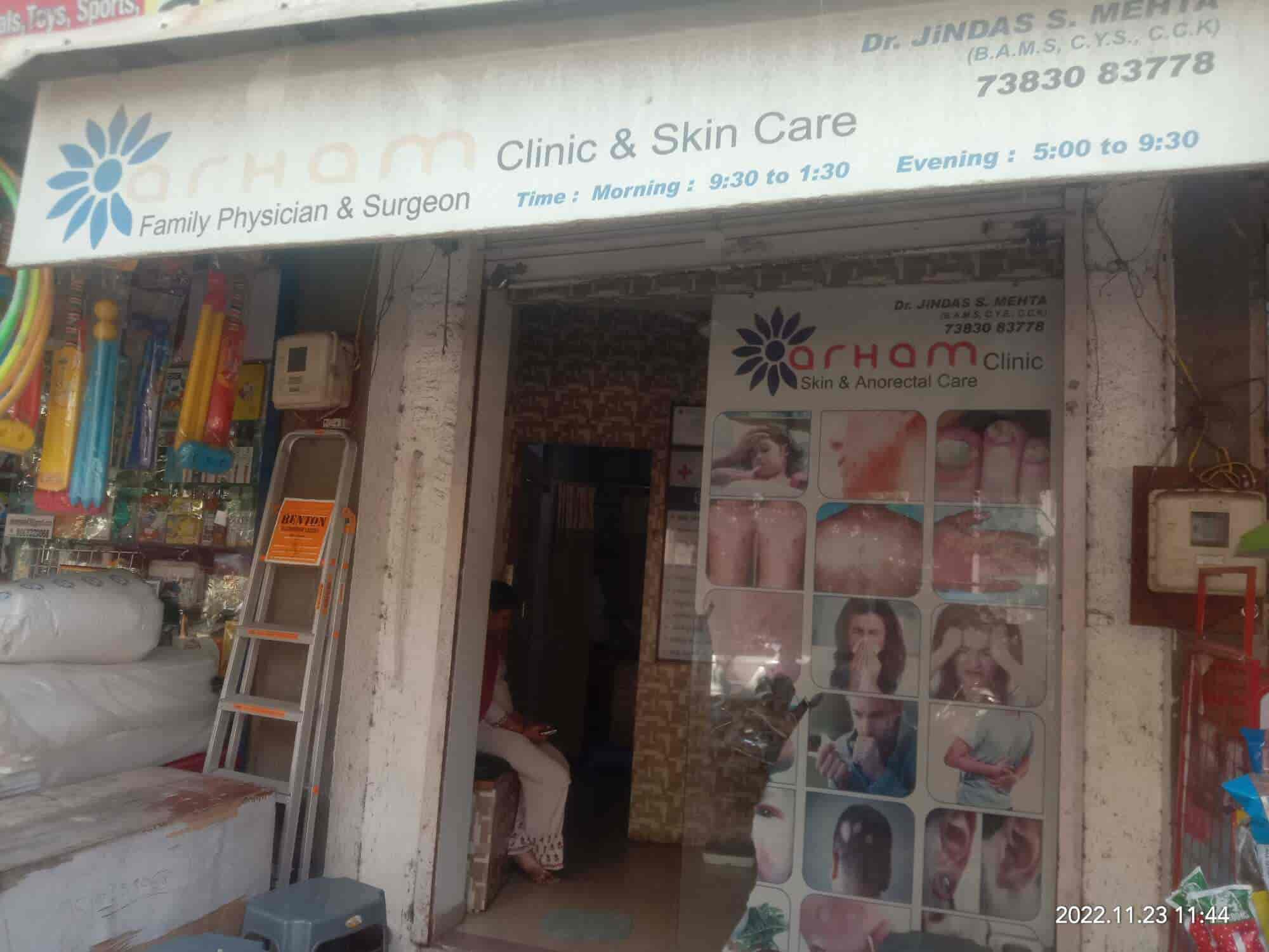Arham Clinic Skin & Anorectal Care in Adajan Road,Surat Best Skin