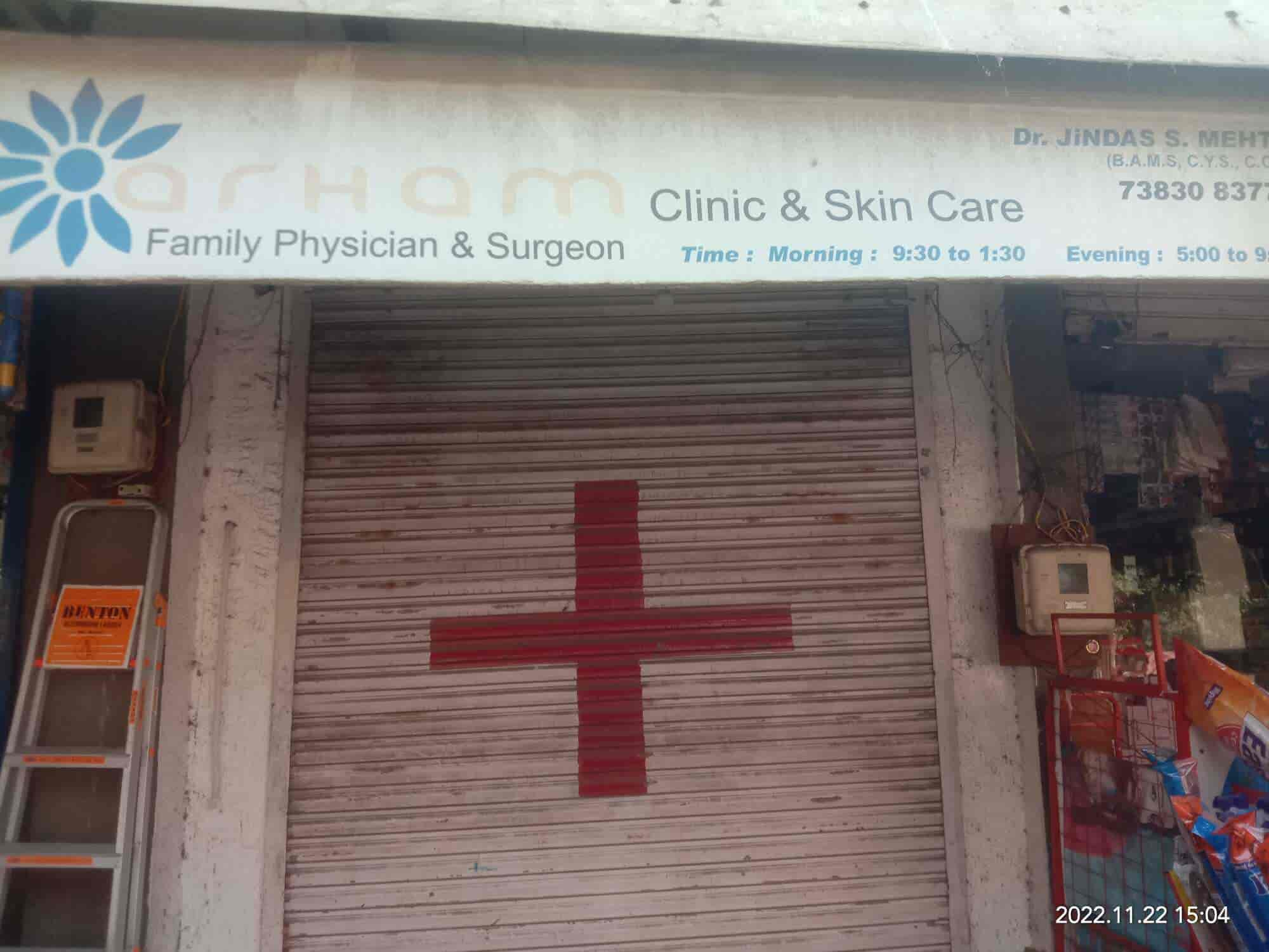 Arham Clinic Skin & Anorectal Care in Adajan Road,Surat Best Skin