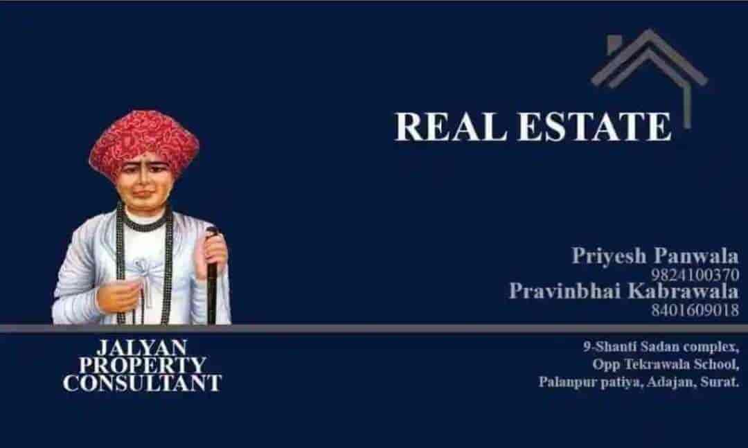 Top Real Estate Agents to Rent Apartments, Best Property Dealers in Surat Brokers Justdial