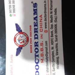 Doctor Dreams in Hira Baug,Surat - Best Education Consultants near ...