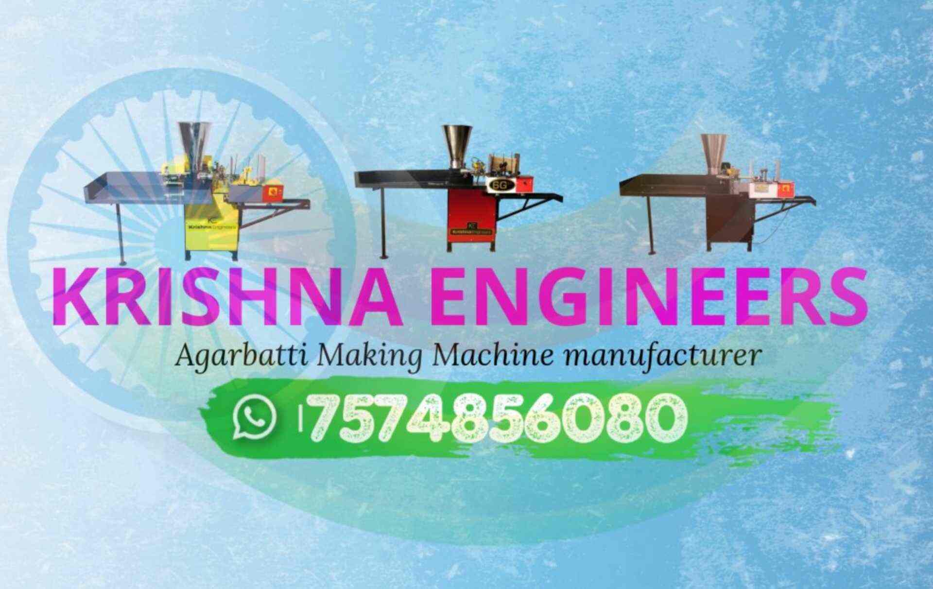 Krishna Engineers, Udhna Main Road Agarbatti Manufacturers in Surat Justdial