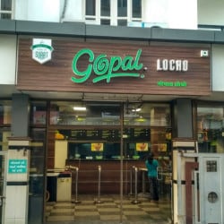 Gopaal Loccho