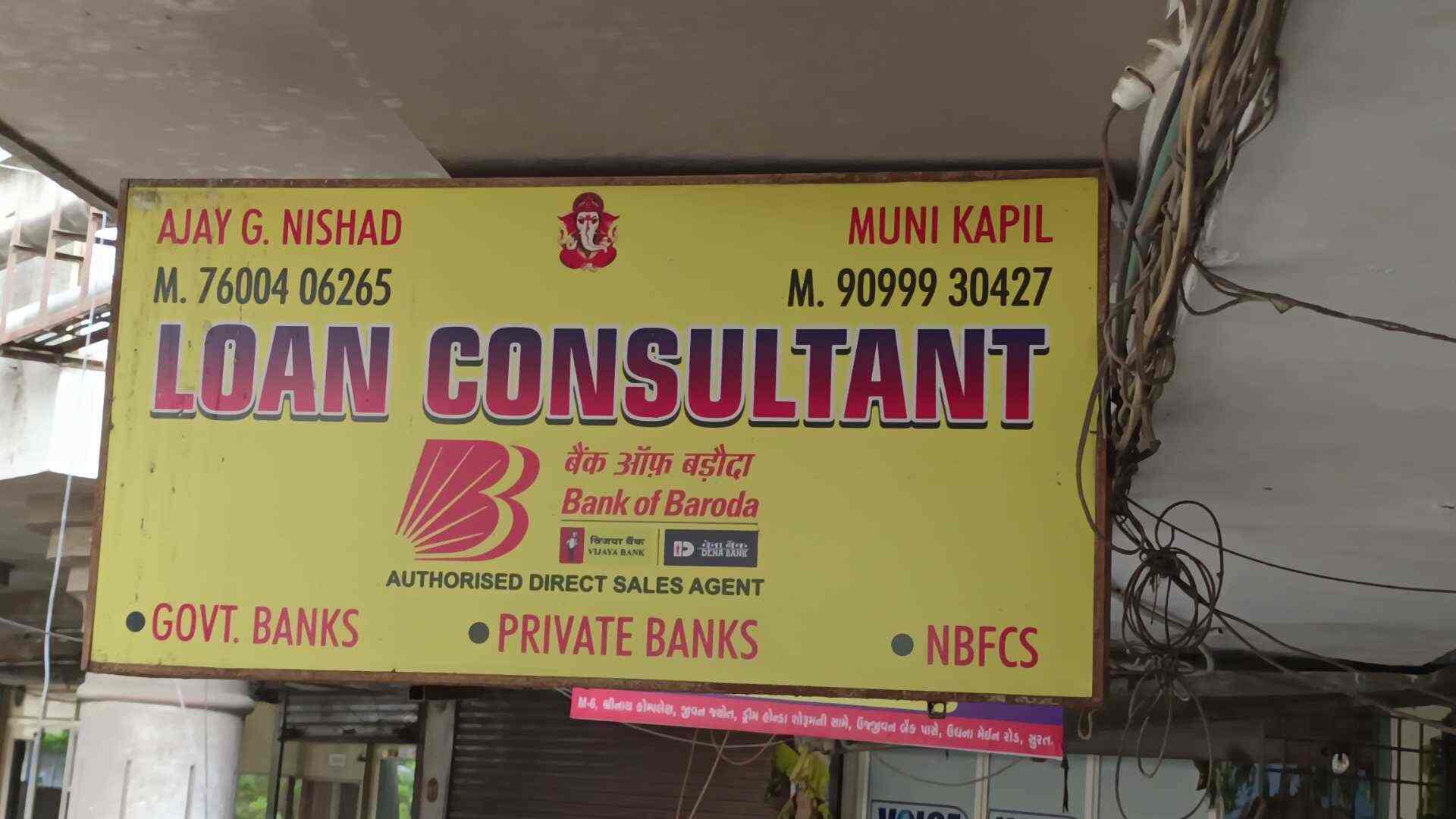 Aastha Enterprise in Udhana Navsari Main RoadUdhna,Surat Best DHFL