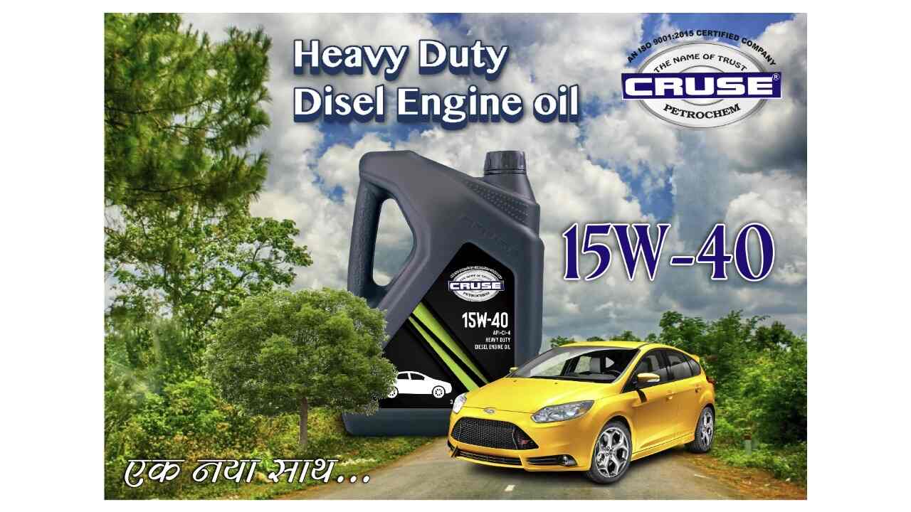 Top Petroleum Chemical Manufacturers near Faculty Of Engineering