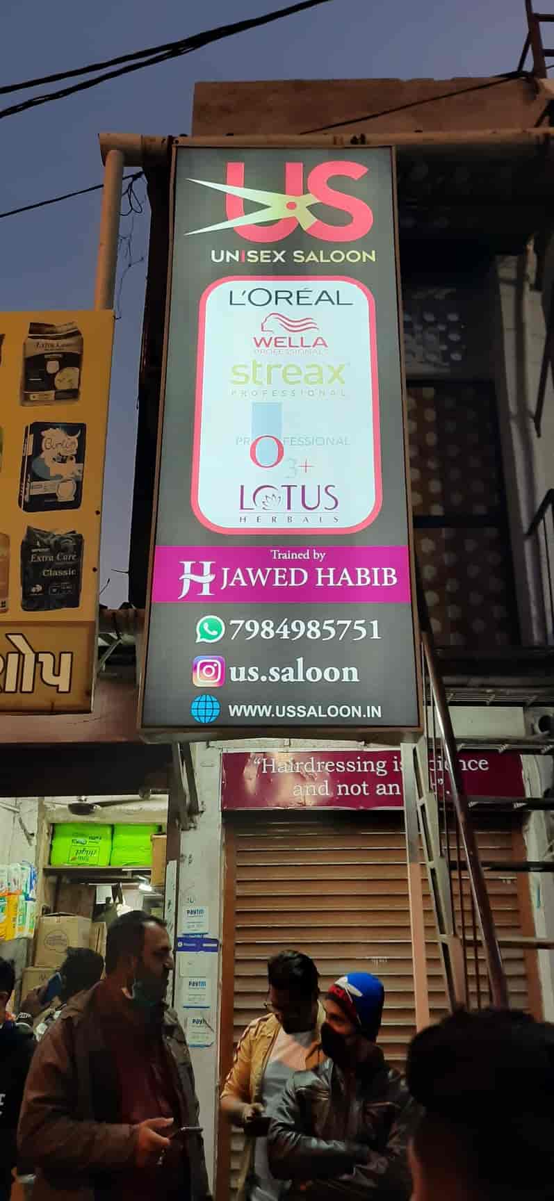 Top Hair Stylist in Surat - Best Hair Salons - Justdial Top Hair Stylist in Surat - Best Hair Salons - Justdial