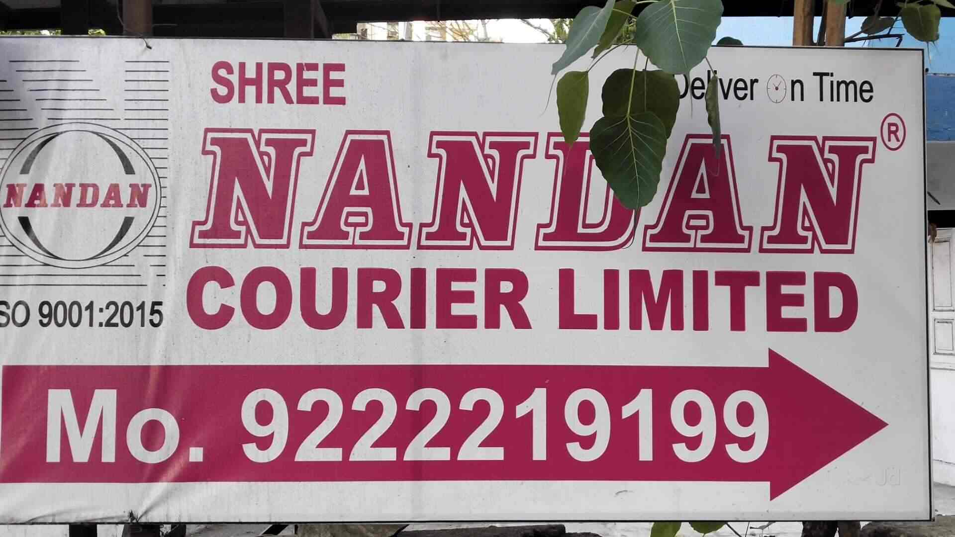 Shree Nandan Courier Service Pvt Ltd in Bhatar Road,Surat Best