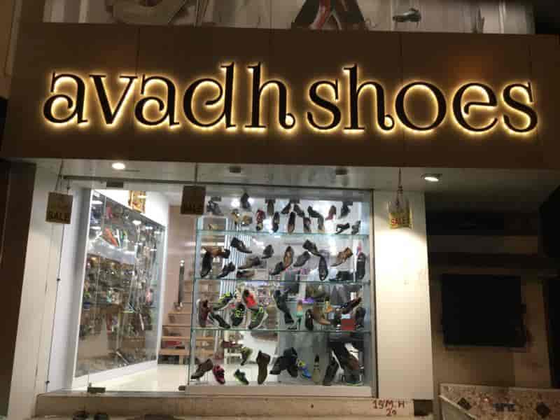 reebok shoes showroom in surat