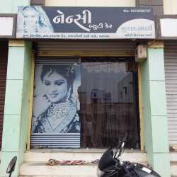 Nancy Beauty Parlour in Wadhwan City,Wadhwan - Best Beauty ...