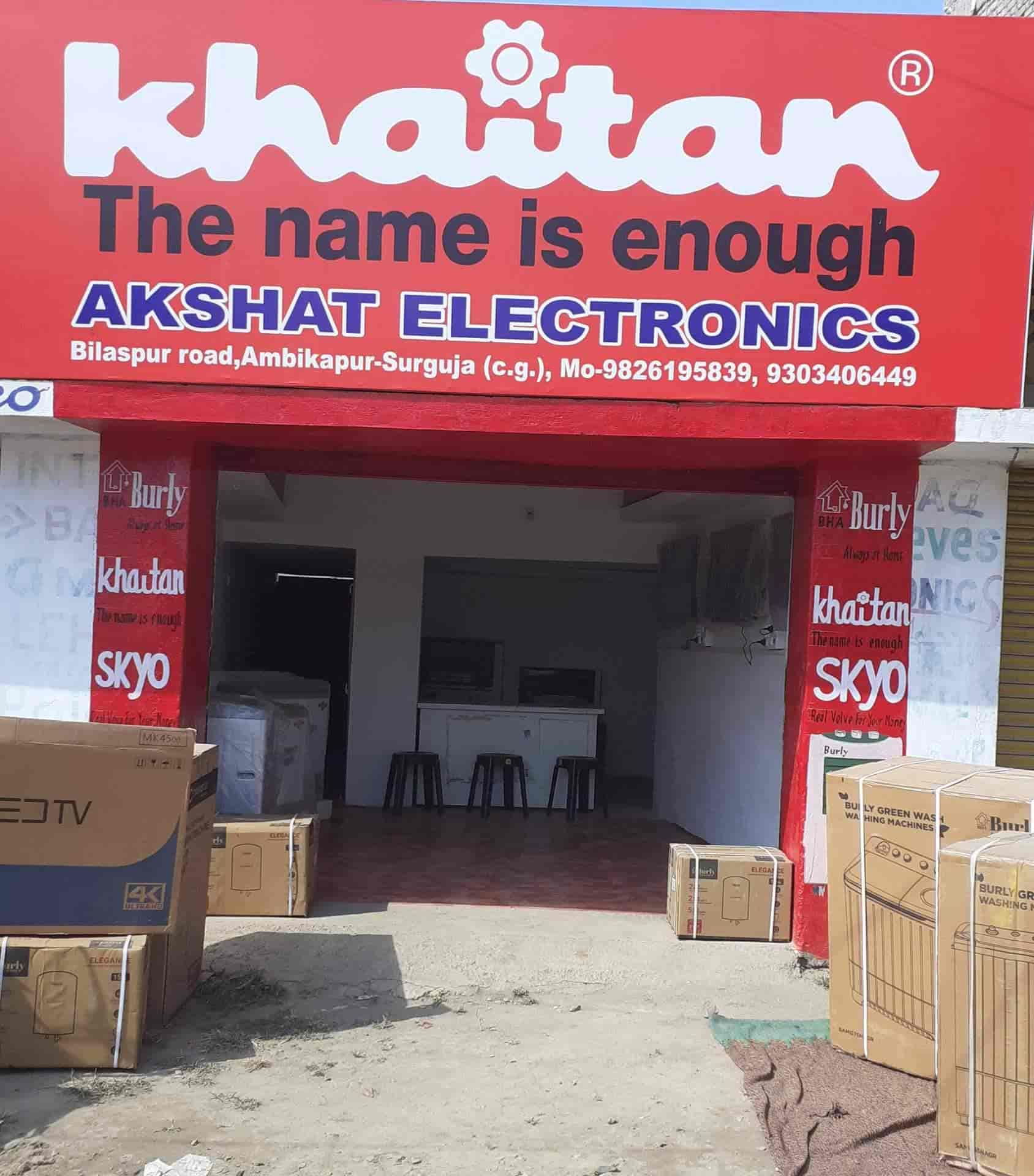 Top Led Tv Dealers in Ambikapur Surguja Best Led Television Dealers