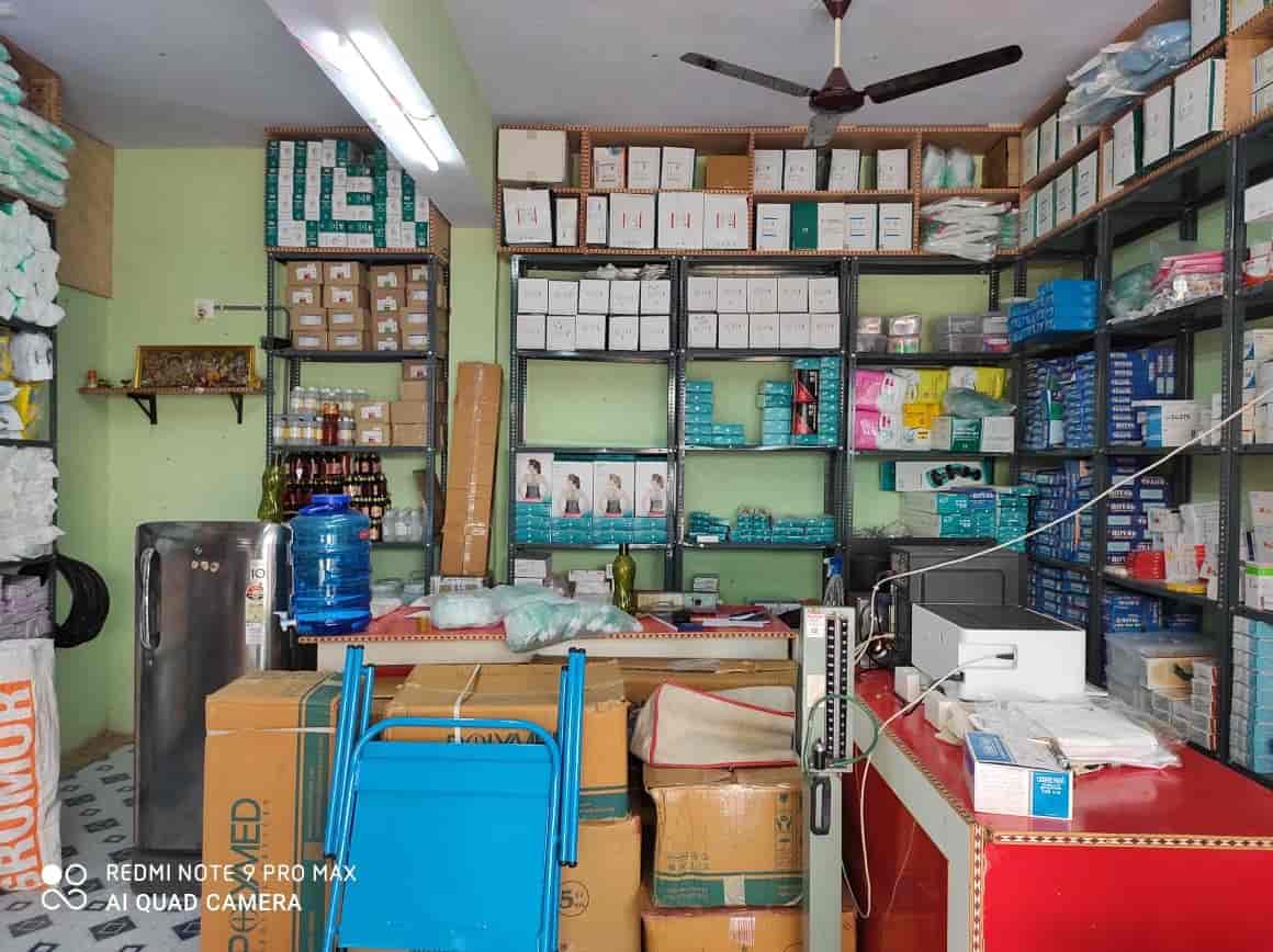 Bharani Surgicals in Nirmala Hospital Road,Suryapet Best Surgical