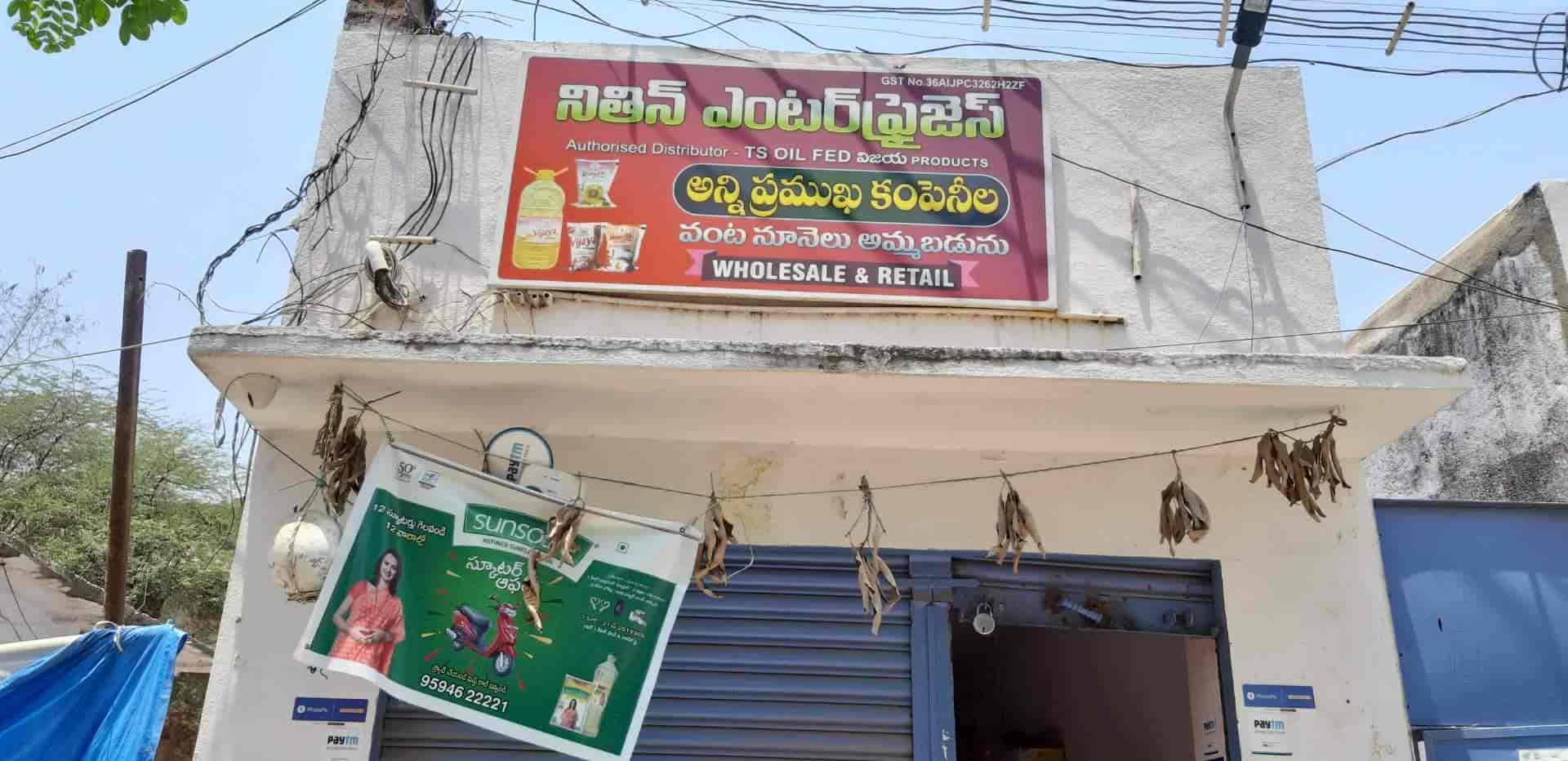 Top Sunflower Oil Distributors in Mangalagiri Best Sunflower Edible