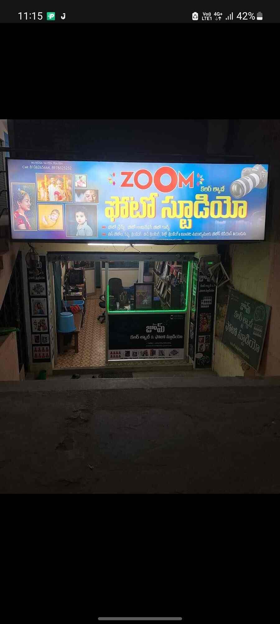 COLORCREATE☆プロフ必読  Zoom Colour Lab Kodad in Kodad,Suryapet - Best Photo Studios near
