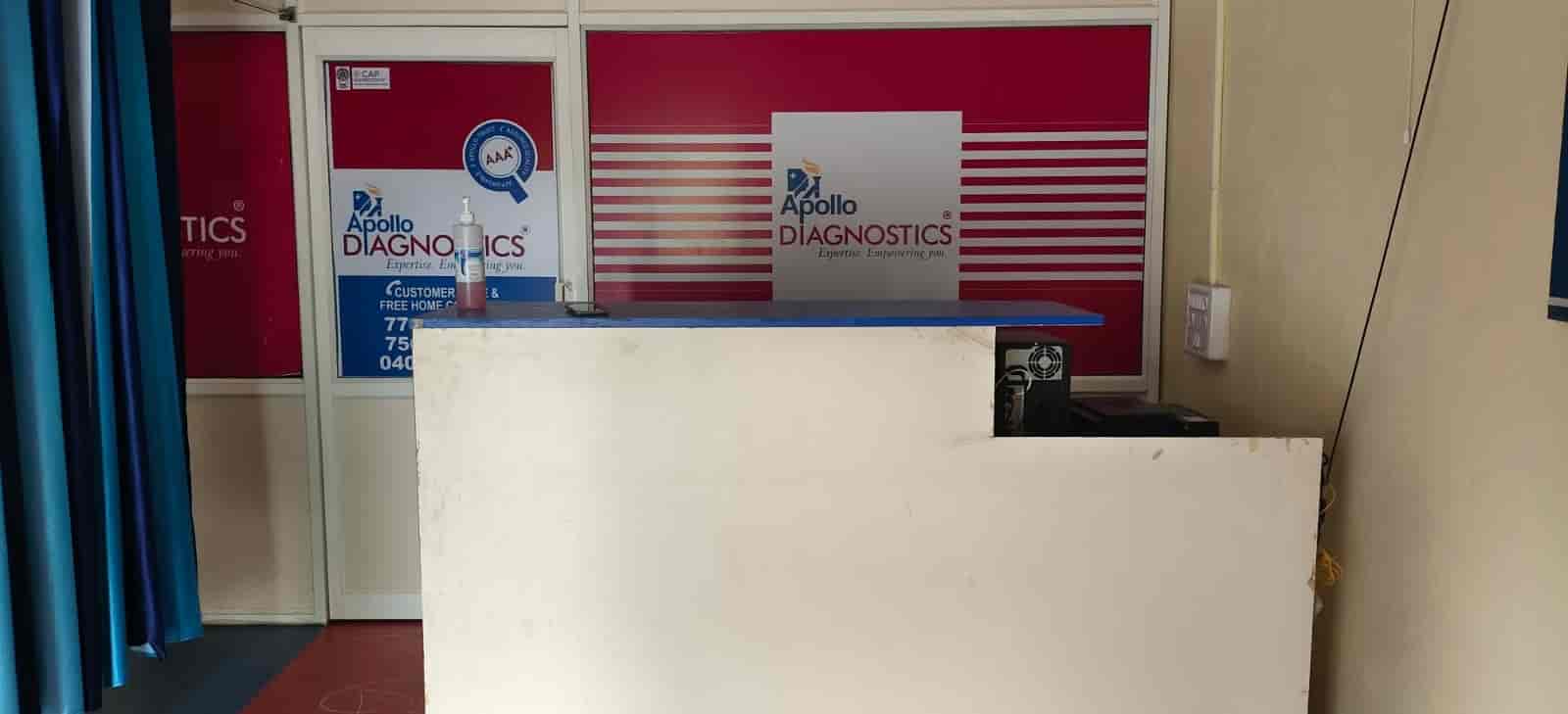 Best Diagnostic Centres For Digital Opg Near me in Tadepalligudem