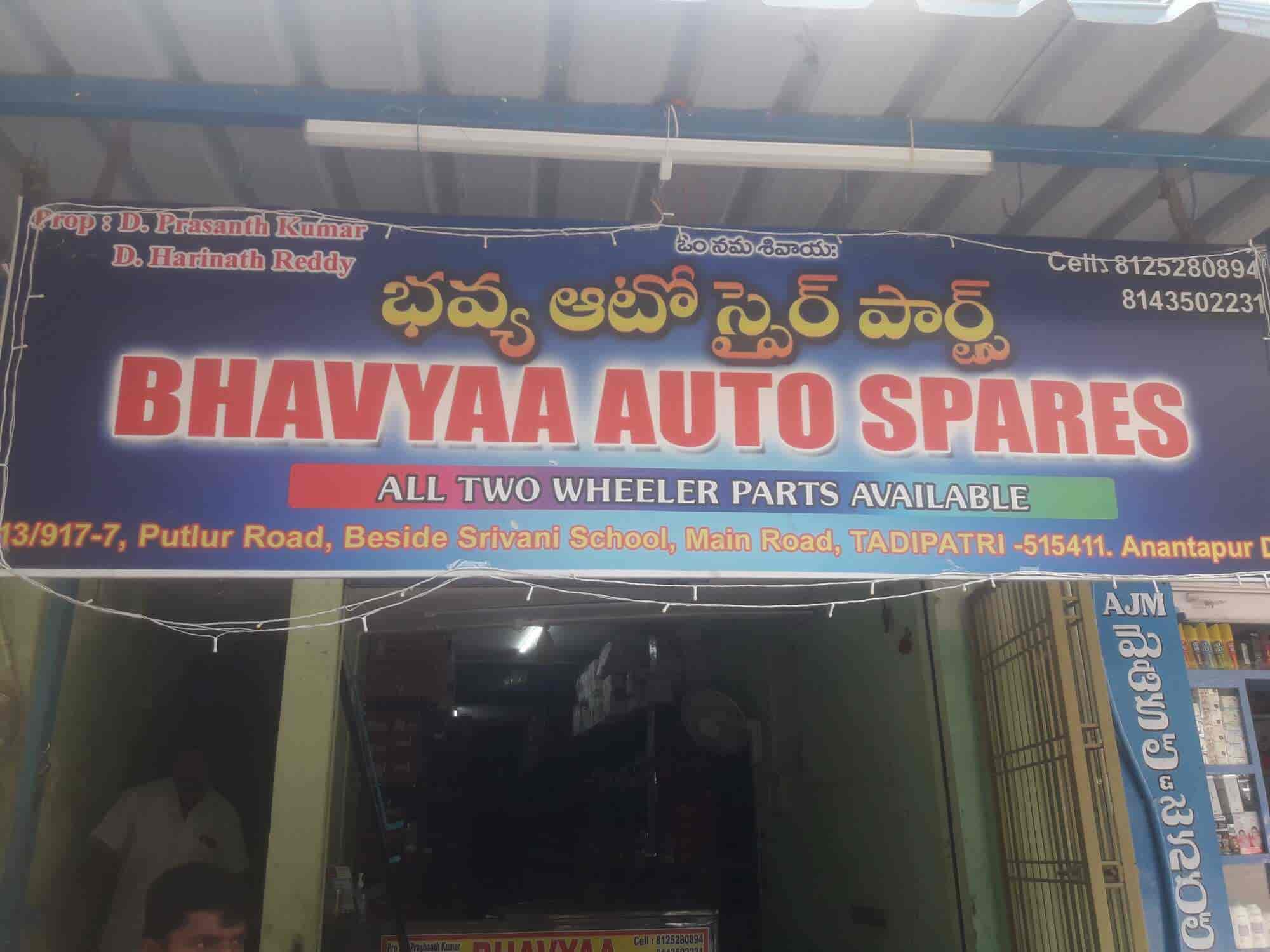Varroc two wheeler spare parts new arrivals
