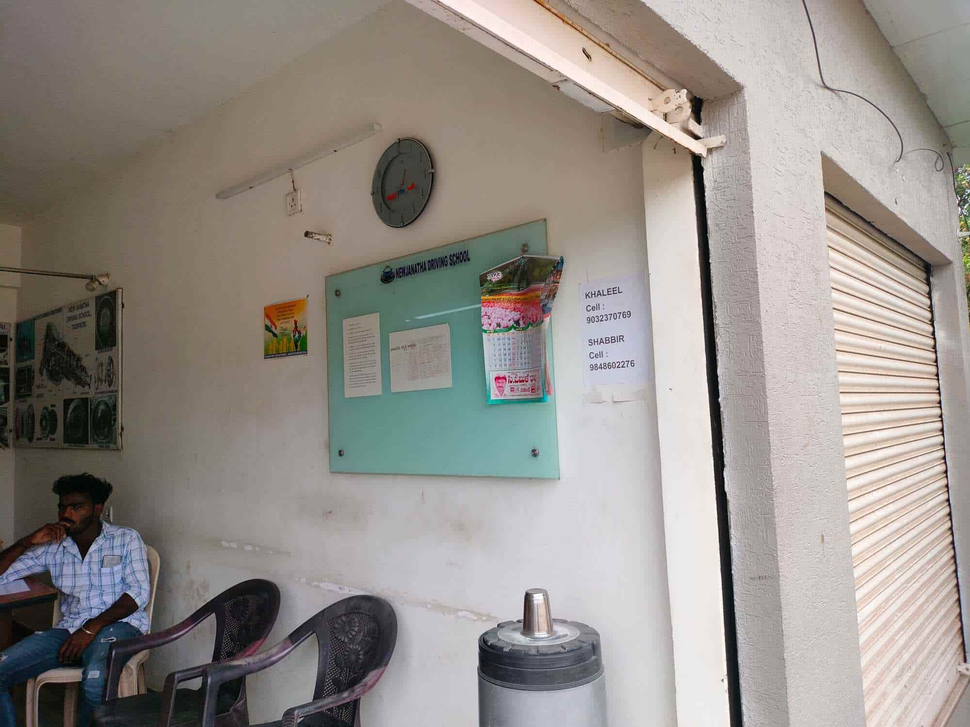 Vijay Virat Hospital in Tadipatri HO,Tadipatri Best General Physician