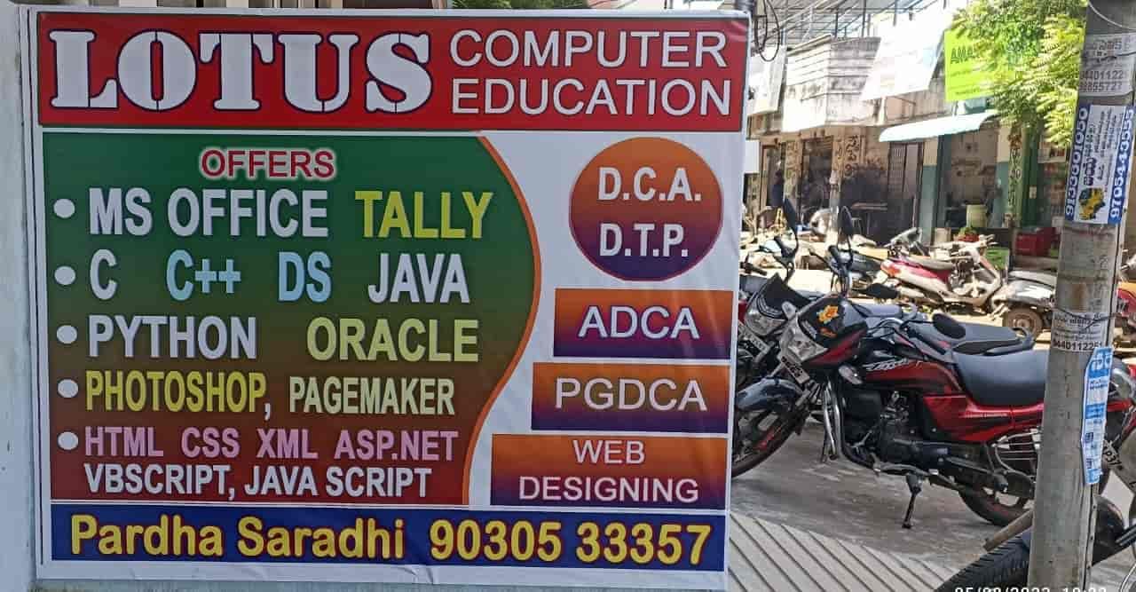 Lotus Computer Education in Venkatarayapuram,Tanuku - Best Adobe ...