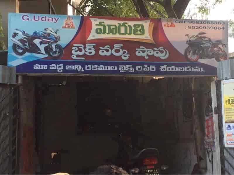 Share 83+ images tanuku honda showroom contact number In.thptnganamst