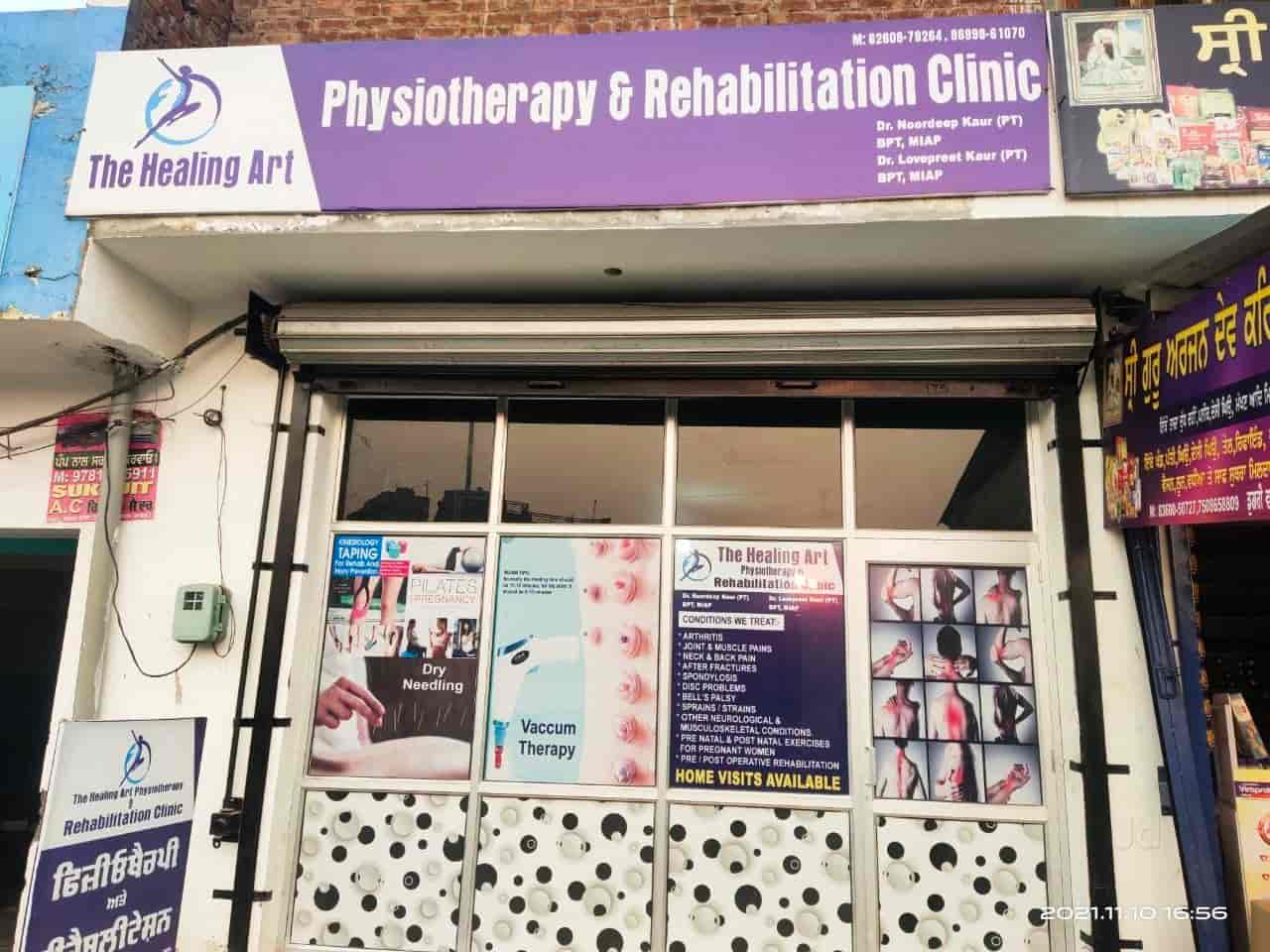 Top Physiotherapists Doctors in Patti,Patti Best Physiotherapy