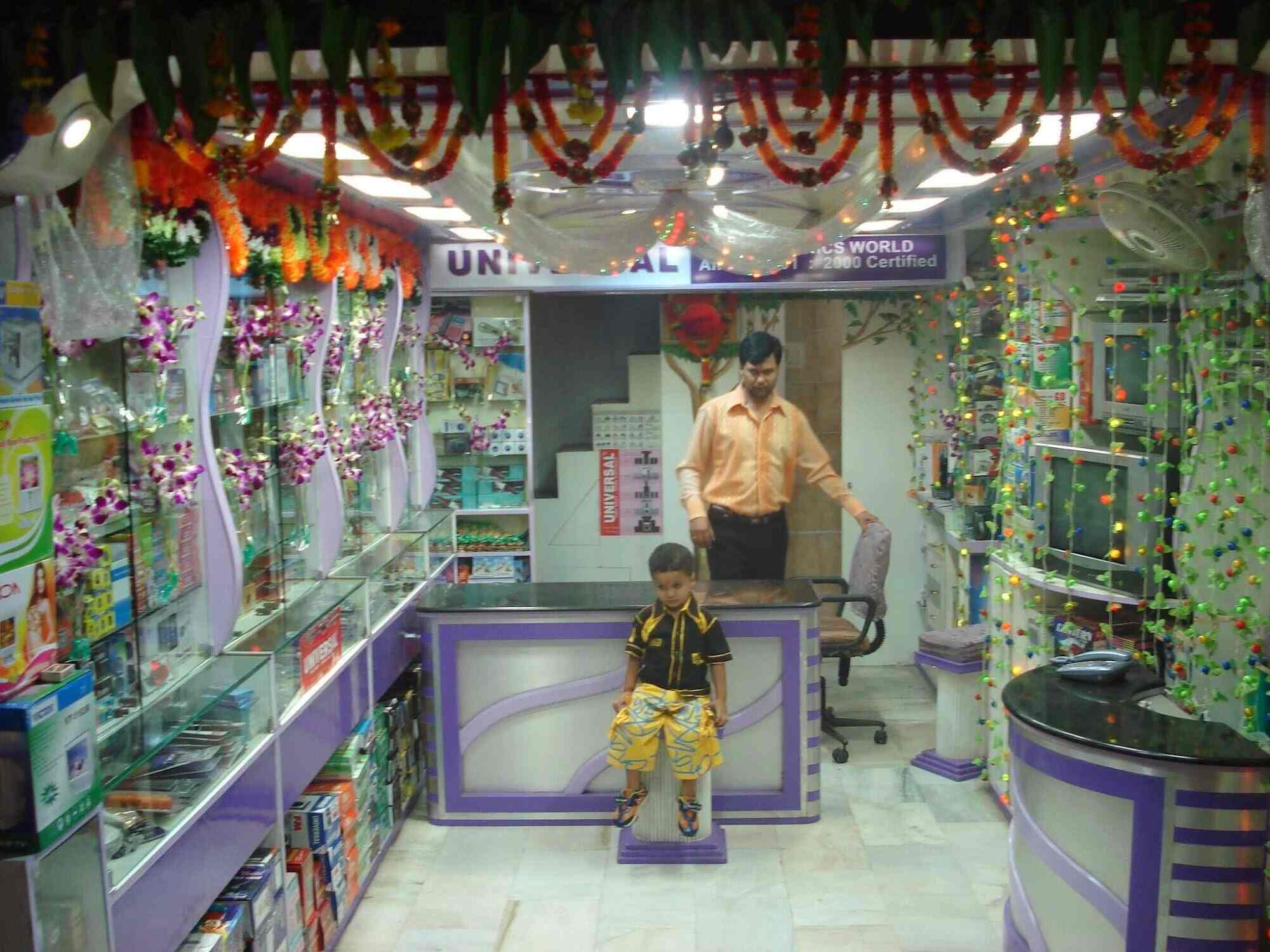 Subhash Electronics in Fancy Bazar,Guwahati Best Electronic Goods