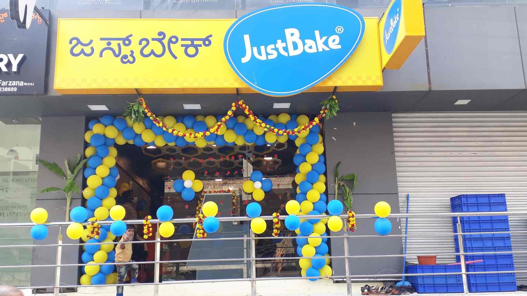 Find list of Just Bake in Kaval Byrasandra, Bangalore - Justdial