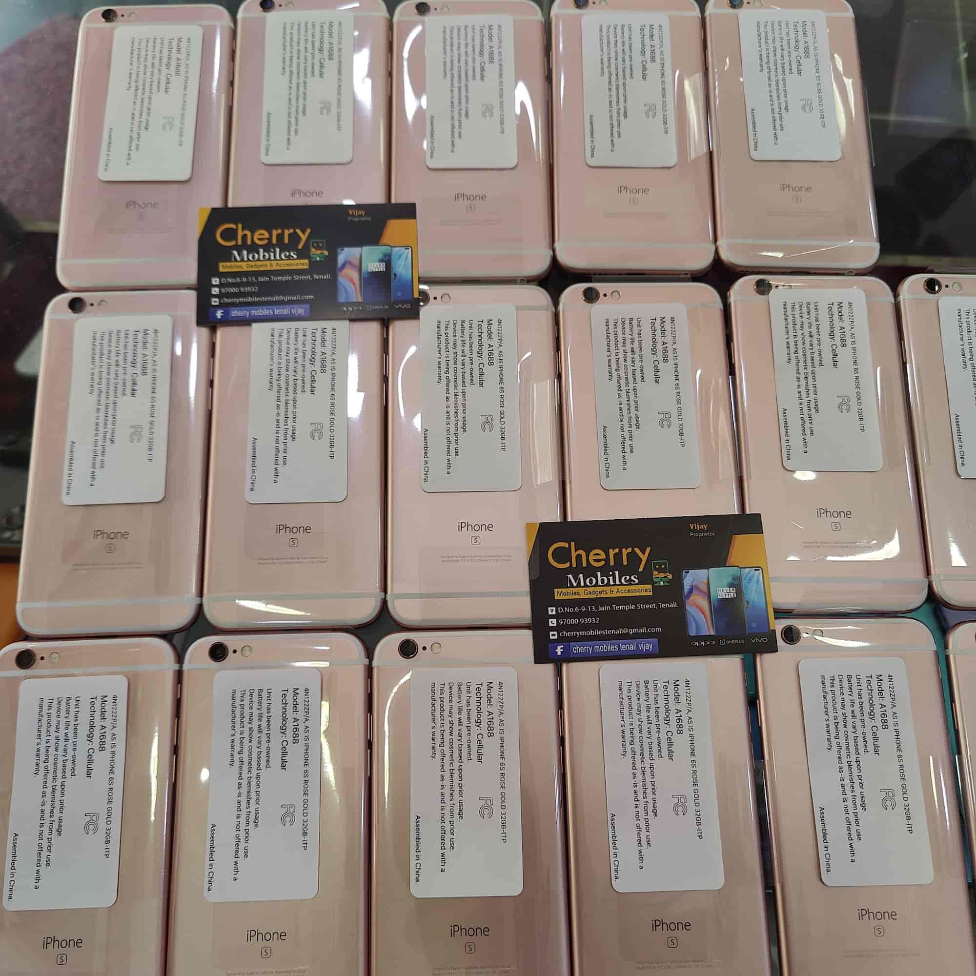 Cherry Mobiles And Gifts in Jain Temple Street,Tenali Best Mobile