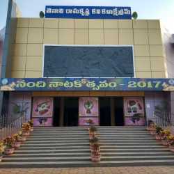 Top Auditoriums in Tenali - Best Theatres near me - Justdial