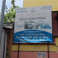 Top Hardware Shops in Wahab Chowk - Best Hardware Store near me ...