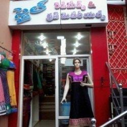 best dress material shop near me