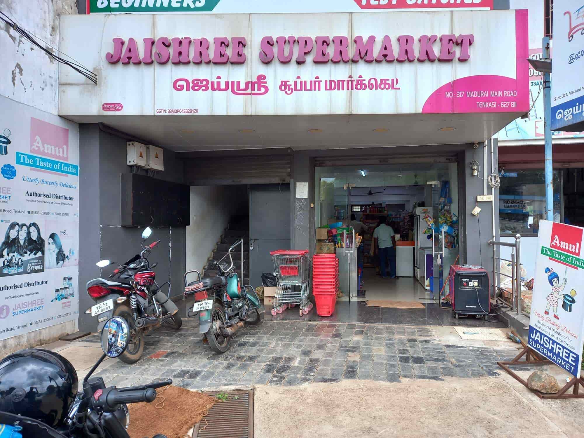 Top Grocery Home Delivery Services near Kadayanallur,Tenkasi Best