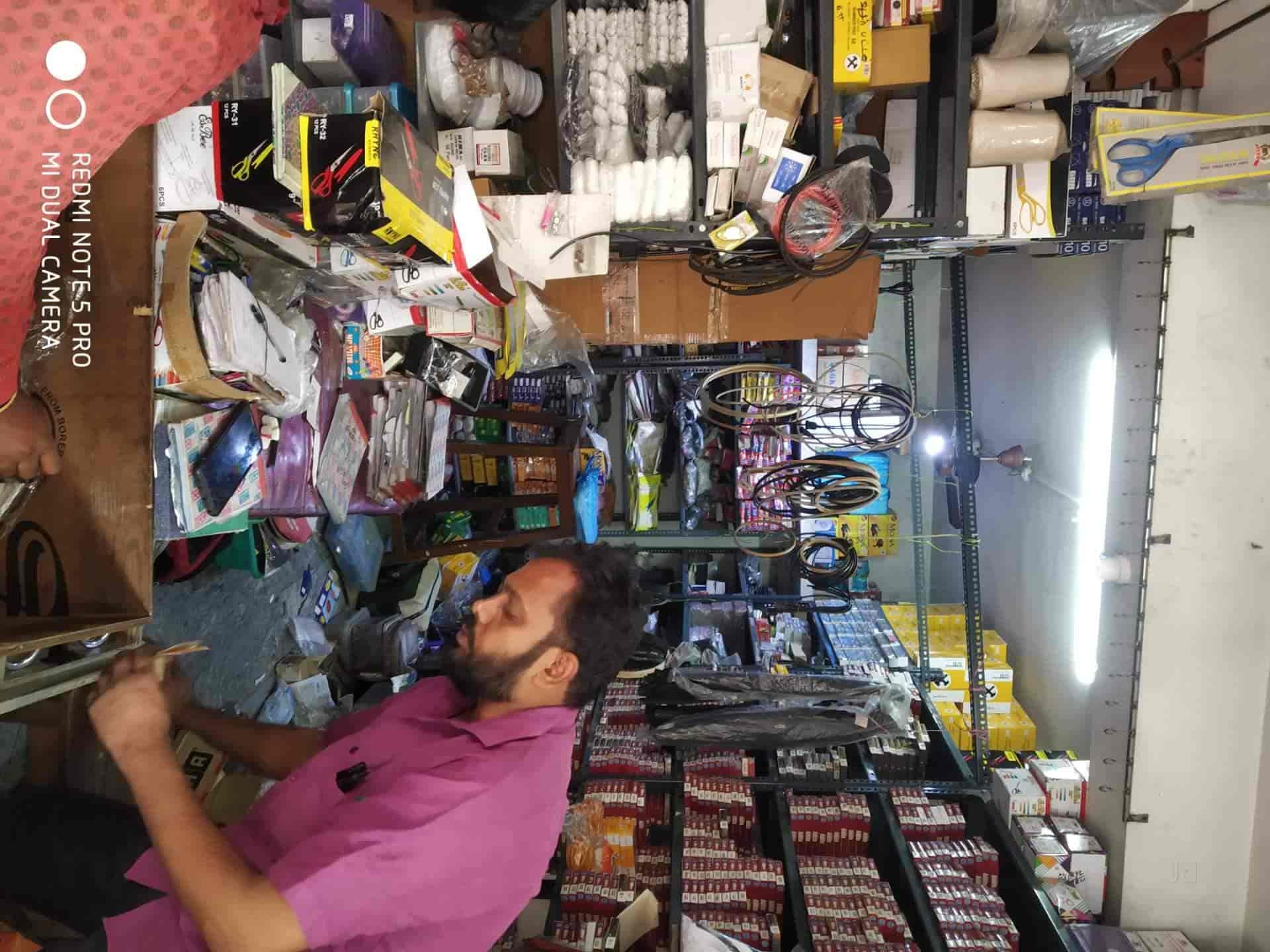 Top Singer Sewing Machine Dealers in Tenkasi सेविंग मशीन डीलर्ससिंगर