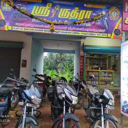 Top Second Hand Motorcycle Dealers in Tenkasi Best Second Hand Bike Showroom Justdial