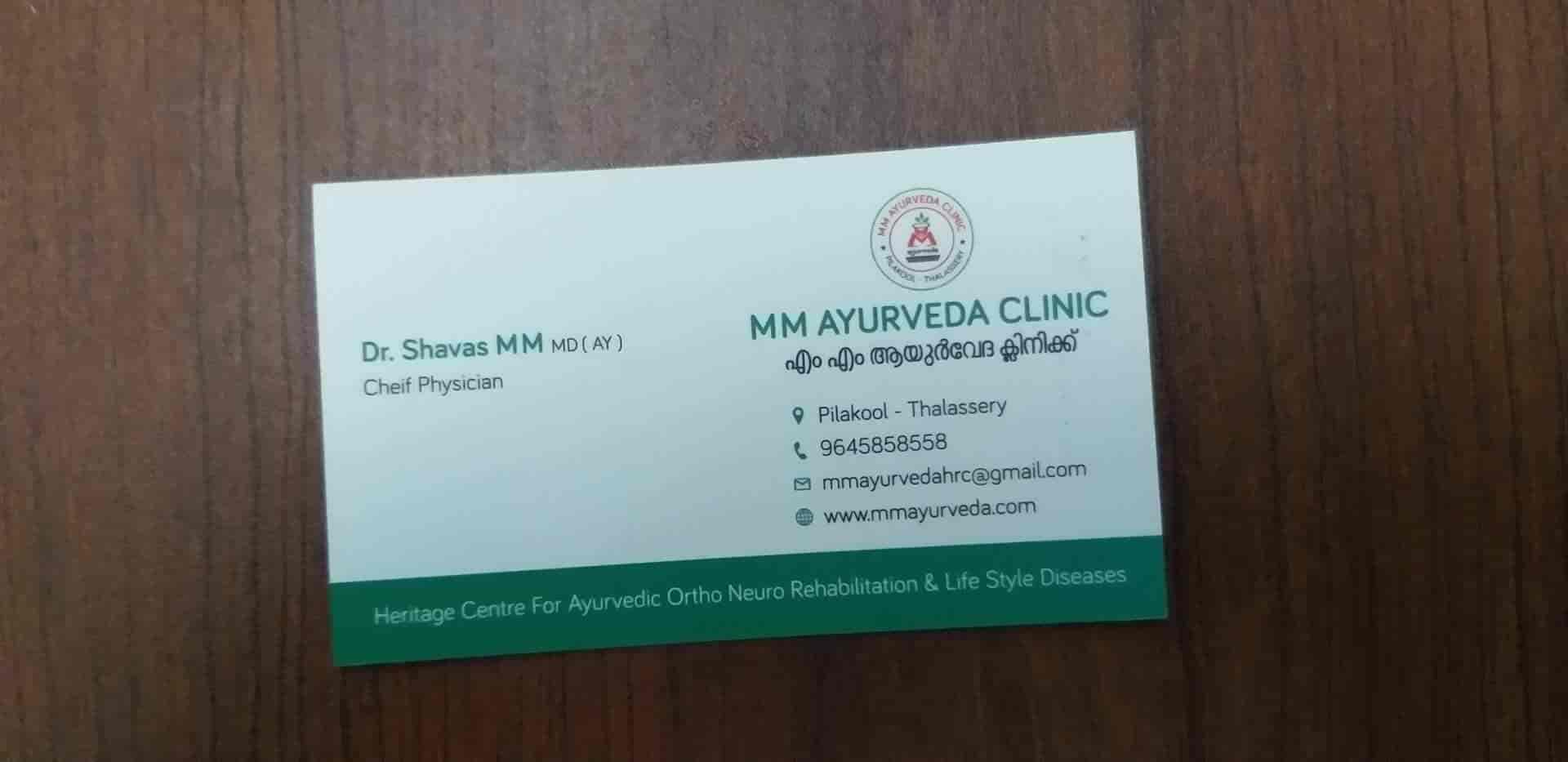 Top Ayurvedic Skin Clinics in Thalassery near me Justdial