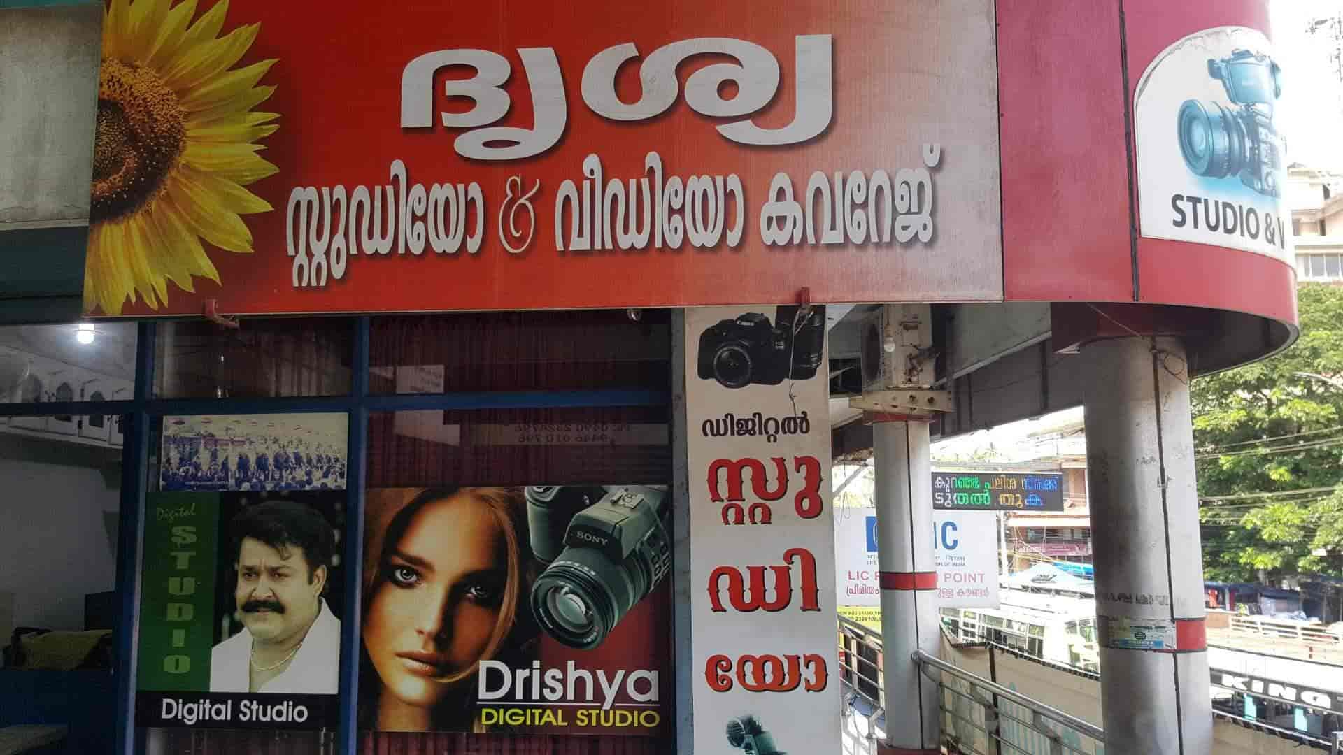 Drishya Digital Studio & Video in Thalassery Bazar,Thalassery - Best Photo  Studios near me in Thalassery - Justdial