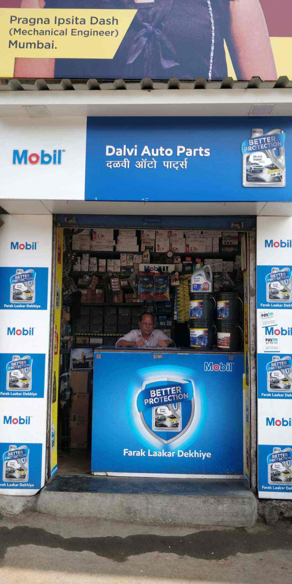 Hyundai Spare Parts Dealer In Thane Reviewmotors.co